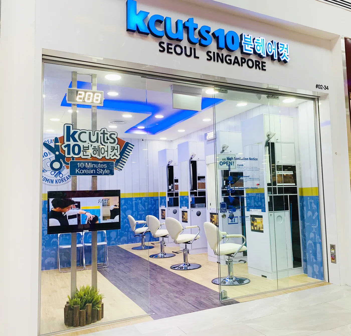 kcuts10 storefront at AMK Hub with styling chairs