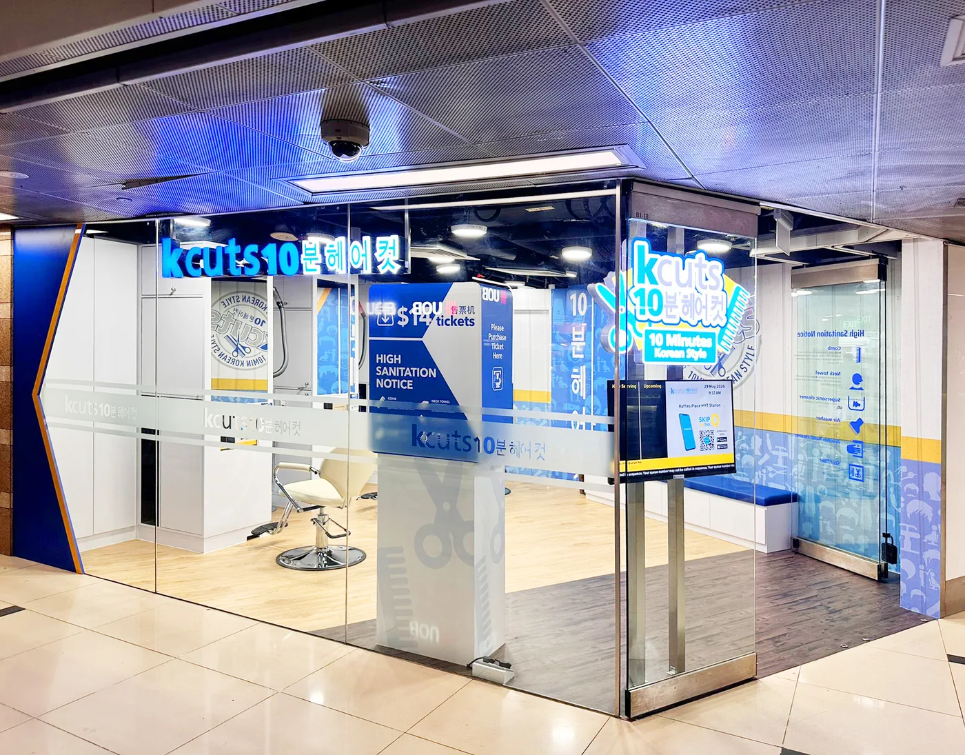 kcuts10 outlet at Raffles Place MRT