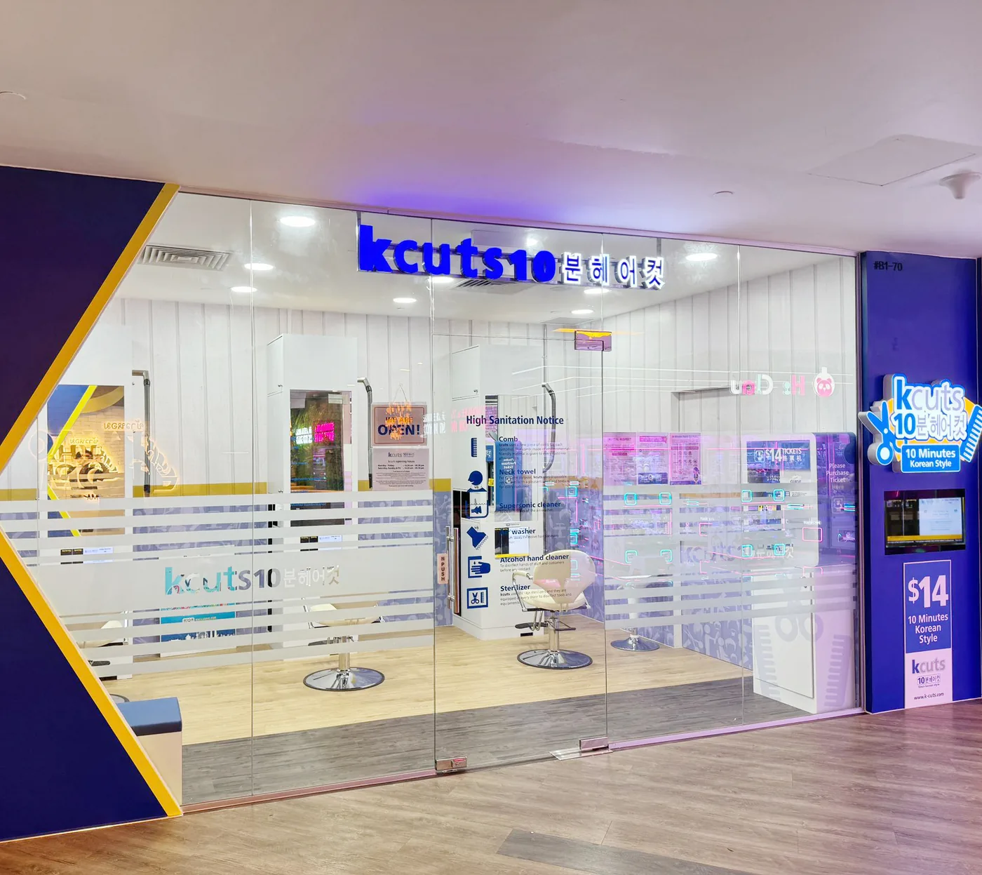 kcuts10 outlet at United Square